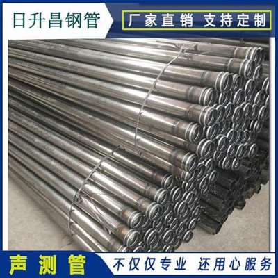 高平声测管理论重量计算