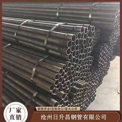 高平声测管规格型号对照表