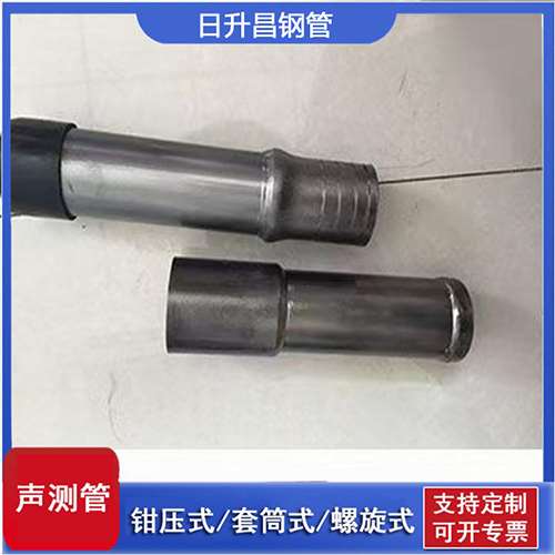 高平声测管检测前准备工作有哪些