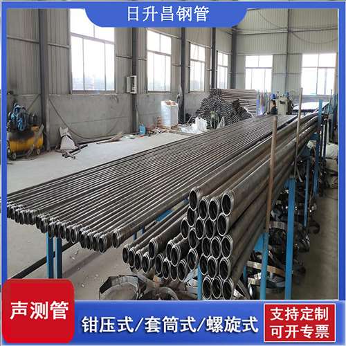高平声测管在单桩竖向抗拔静载试验中的应用