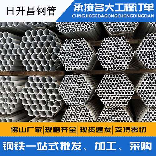 高平声测管的性能检测试验